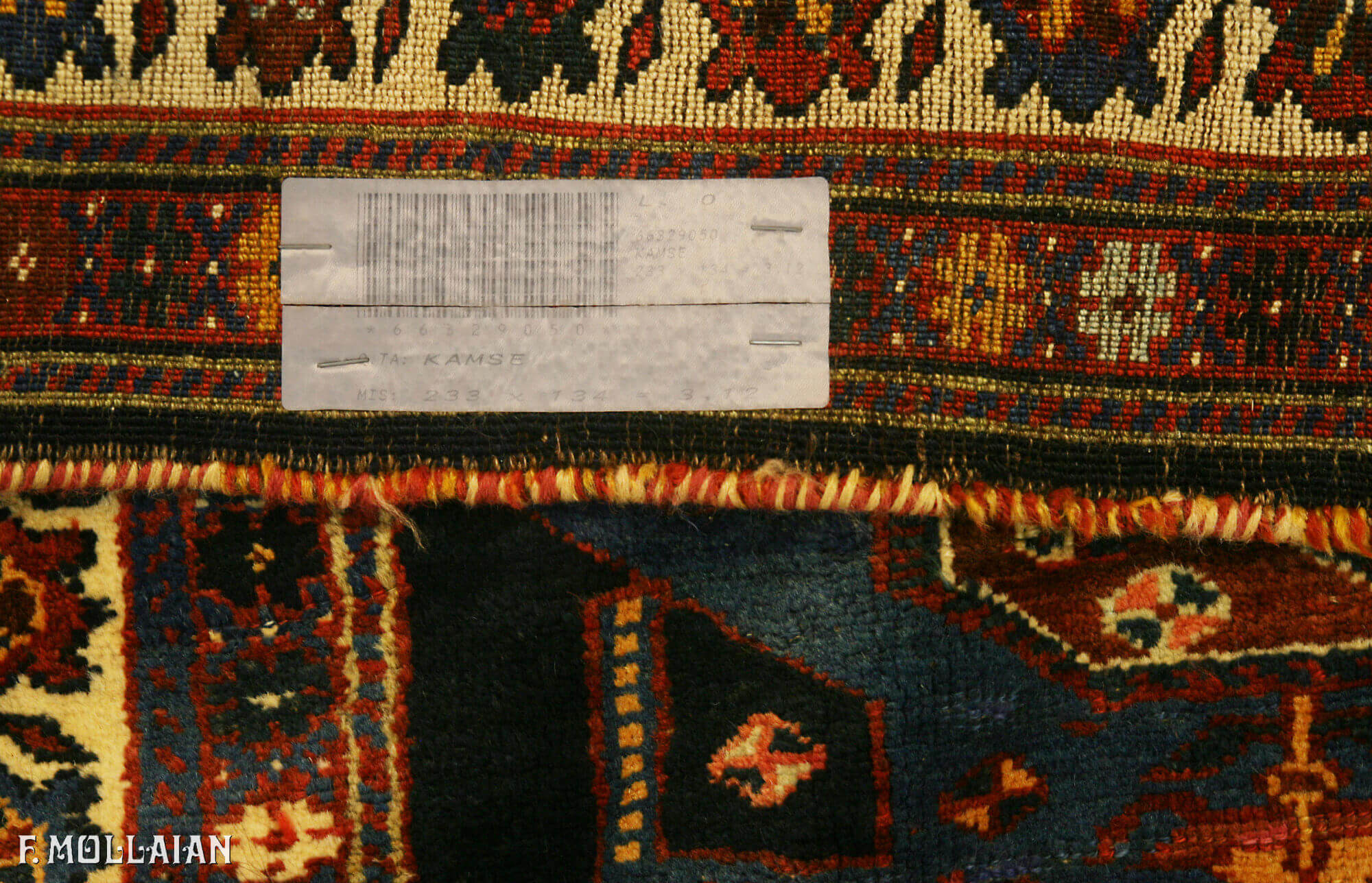 Tappeto Persiano Antico Kamseh n°:66329050